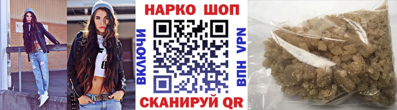 Что такое Беломорск КОКАИН  МЕФ  ГАШ  АМФ  МАРИХУАНА 
