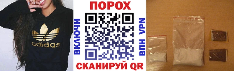 АМФЕТАМИН 98%  Беломорск 
