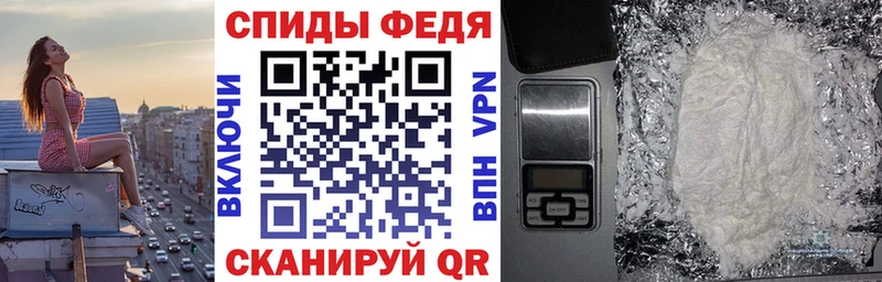 АМФ 97% Беломорск