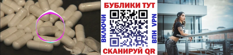 hydra сайт  Беломорск  Экстази Punisher  что такое наркотик 