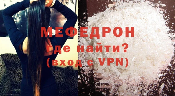 марихуана Вуктыл