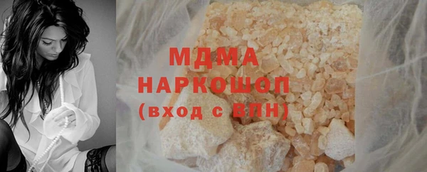 СК Алзамай