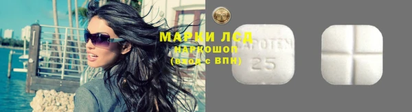 MDMA Premium VHQ Сафоново