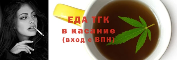 ECSTASY Абаза