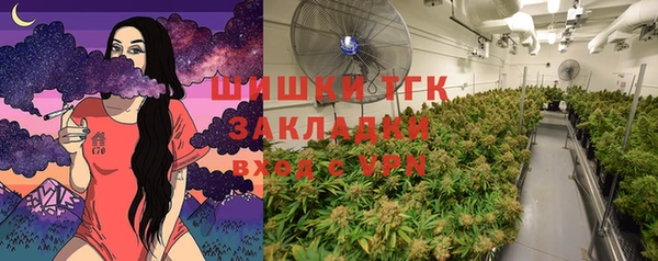MESCALINE Абинск