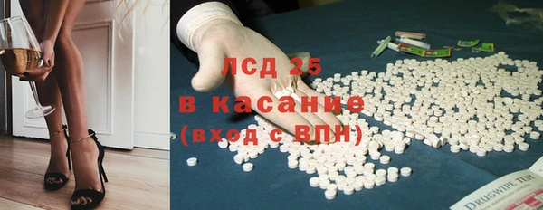 СК Алзамай