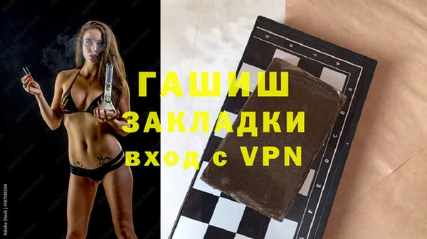 mix Алексин