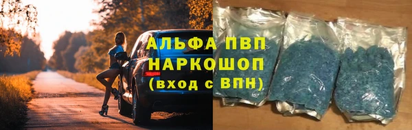 mix Алексин