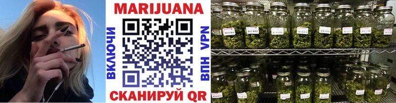 Канабис THC 21%  дарнет шоп  Беломорск 